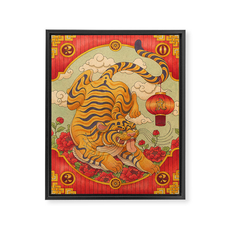 Year of the Tiger 2022 Framed Canvas Print Gallery Image 3