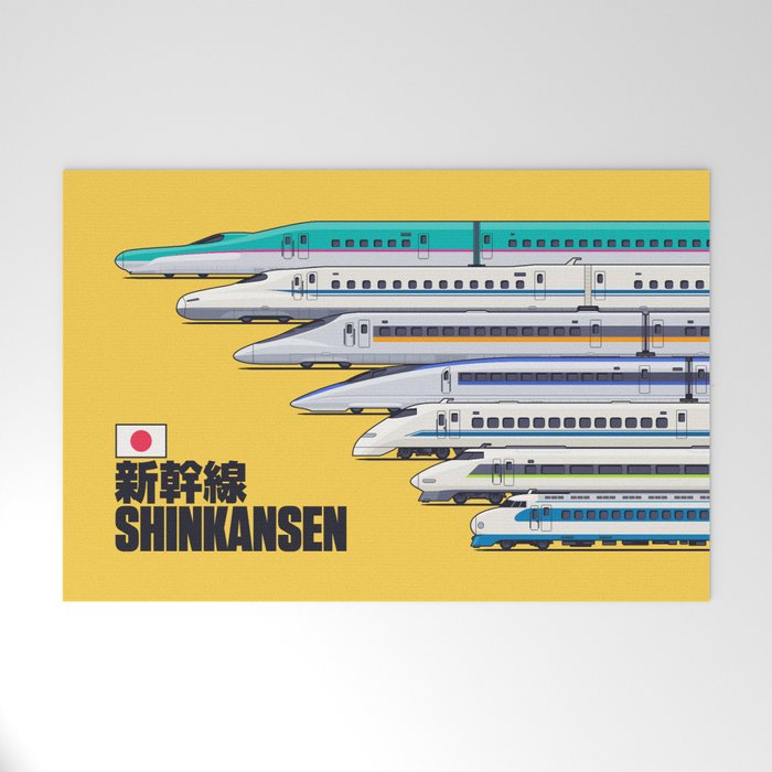 Shinkansen Bullet Train Evolution - Yellow Welcome Mat