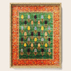 Q'ashqai Tribal Persian Rug Print Serving Tray Gallery Image 1