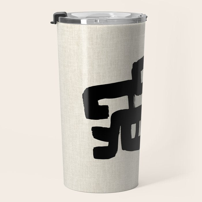 Black Signature Travel Mug Gallery Image 3