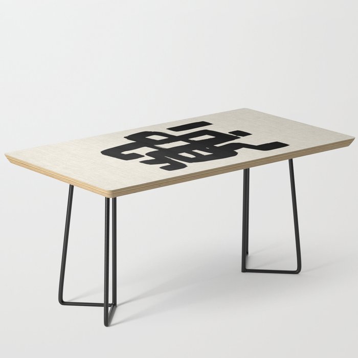 Black Signature Coffee Table Gallery Image 1