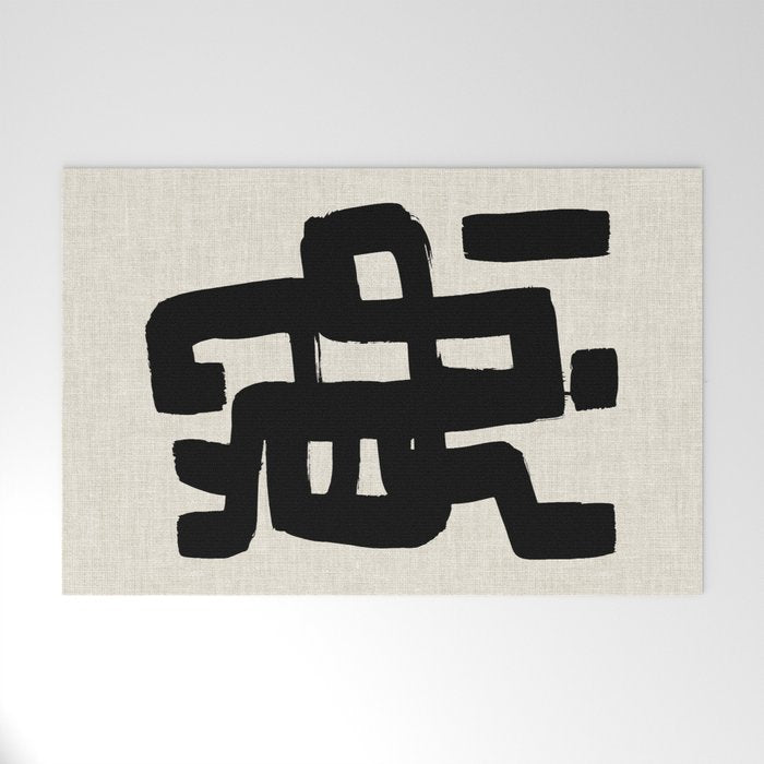 Black Signature Welcome Mat Gallery Image 1