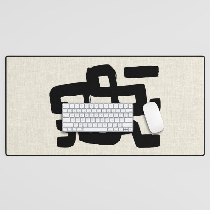 Black Signature Desk Mat Gallery Image 1