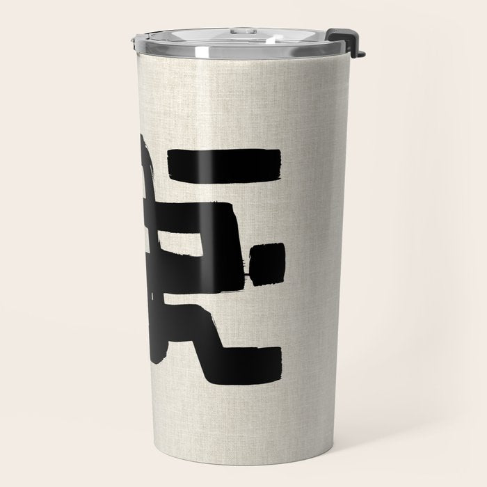 Black Signature Travel Mug Gallery Image 2