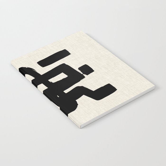 Black Signature Notebook Gallery Image 1