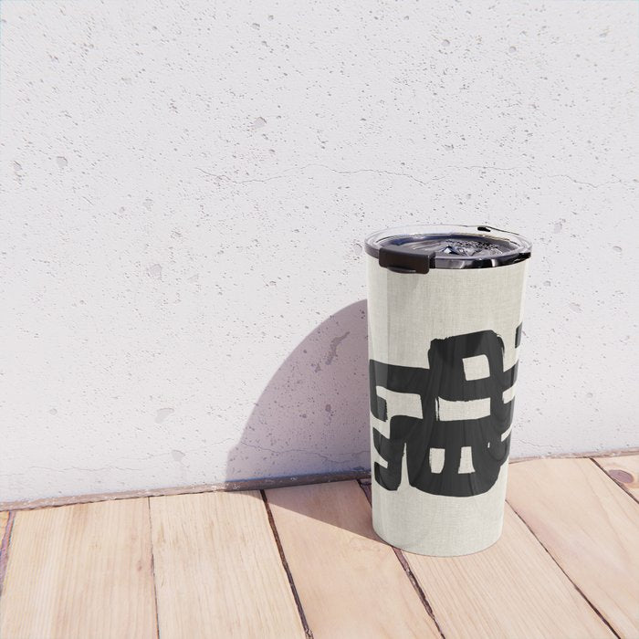 Black Signature Travel Mug Gallery Image 4