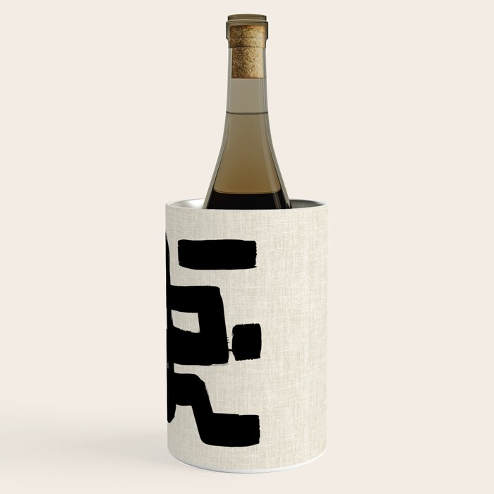 Black Signature Wine Chiller Gallery Image 3