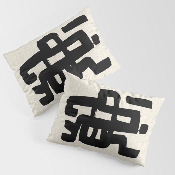Black Signature Pillow Sham Gallery Image 3