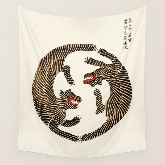 Japanese Tigers by Taguchi Tomoki 1860-1869 - Tiger Wall Tapestry Gallery Image 4