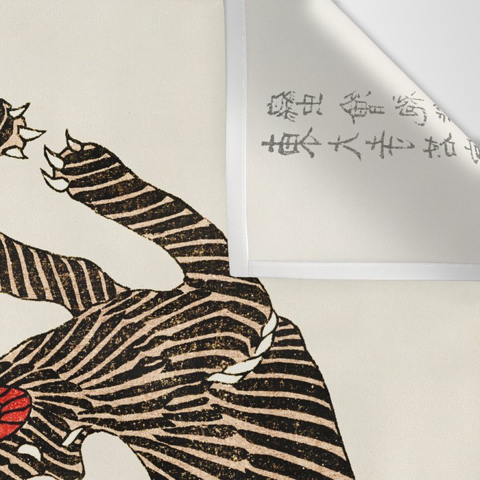 Japanese Tigers by Taguchi Tomoki 1860-1869 - Tiger Wall Tapestry Gallery Image 3