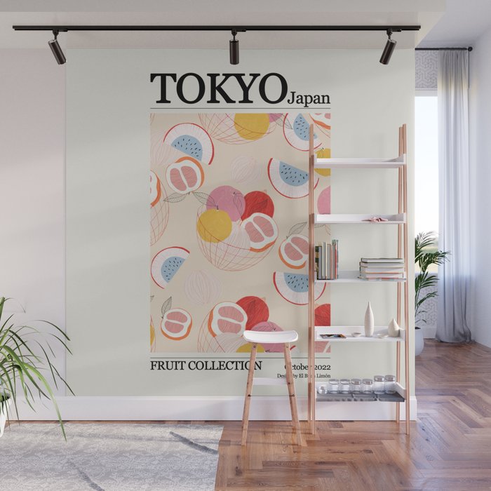 Tokyo japan fruit collection I Wall Mural Gallery Image 1
