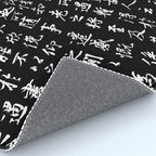 Ancient Chinese Manuscript // Black Rug Gallery Image 4