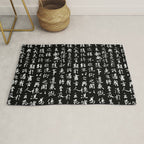 Ancient Chinese Manuscript // Black Rug Gallery Image 1
