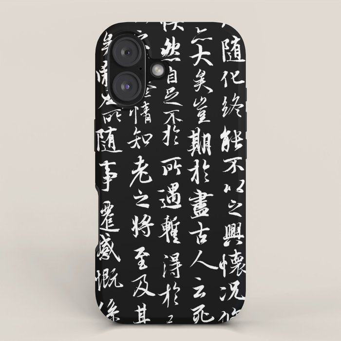 Ancient Chinese Manuscript // Black iPhone Case Gallery Image 1
