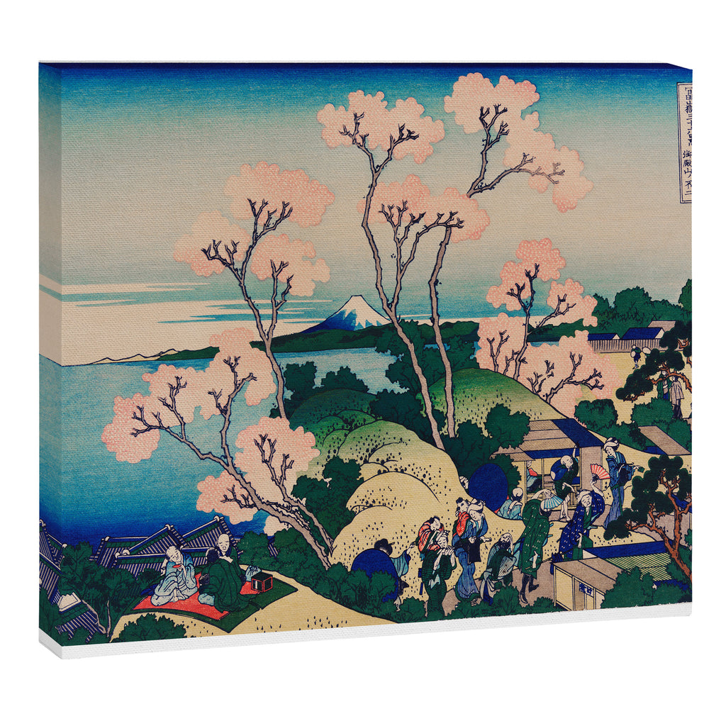 Gotenyama at Shinagawa on the TÅkaidÅ  Canvas Print Gallery Image 8