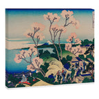 Gotenyama at Shinagawa on the TÅkaidÅ  Canvas Print Gallery Image 8