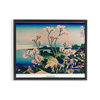 Gotenyama at Shinagawa on the TÅkaidÅ  Framed Canvas Print Gallery Image 8