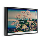 Gotenyama at Shinagawa on the TÅkaidÅ  Framed Canvas Print Gallery Image 2