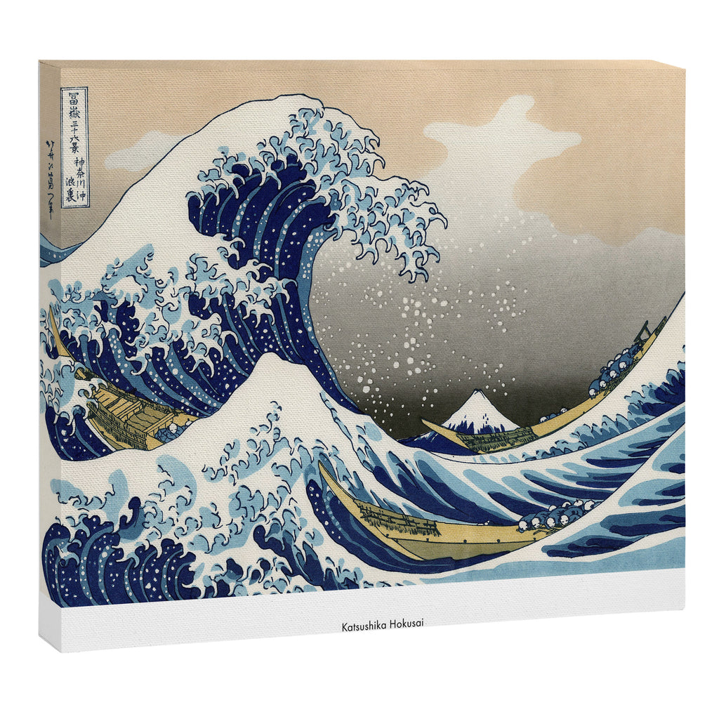 The Great Wave by Katsushi Hokusai Canvas Print Gallery Image 6