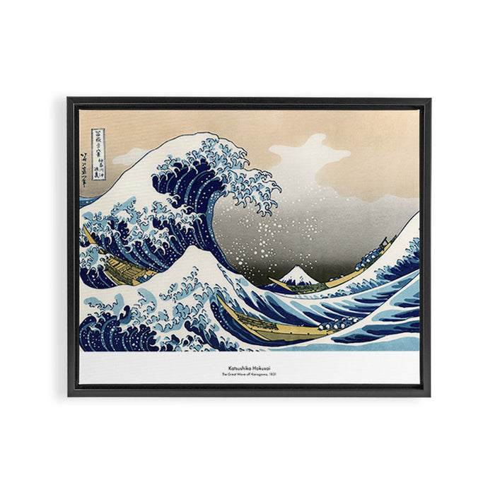 The Great Wave by Katsushi Hokusai Framed Canvas Print Gallery Image 1
