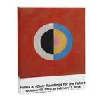 The Swan No 17 by Hilma af Klint Canvas Print Gallery Image 8