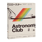Astronomy Club Canvas Print Gallery Image 6