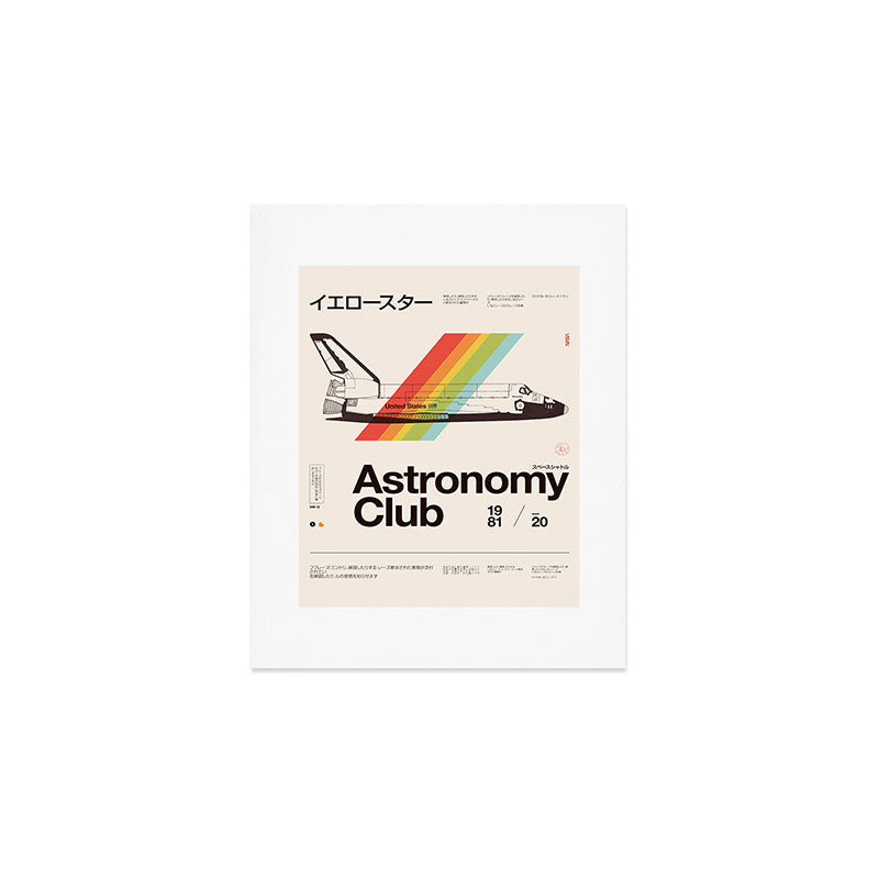Astronomy Club Art Print Gallery Image 1