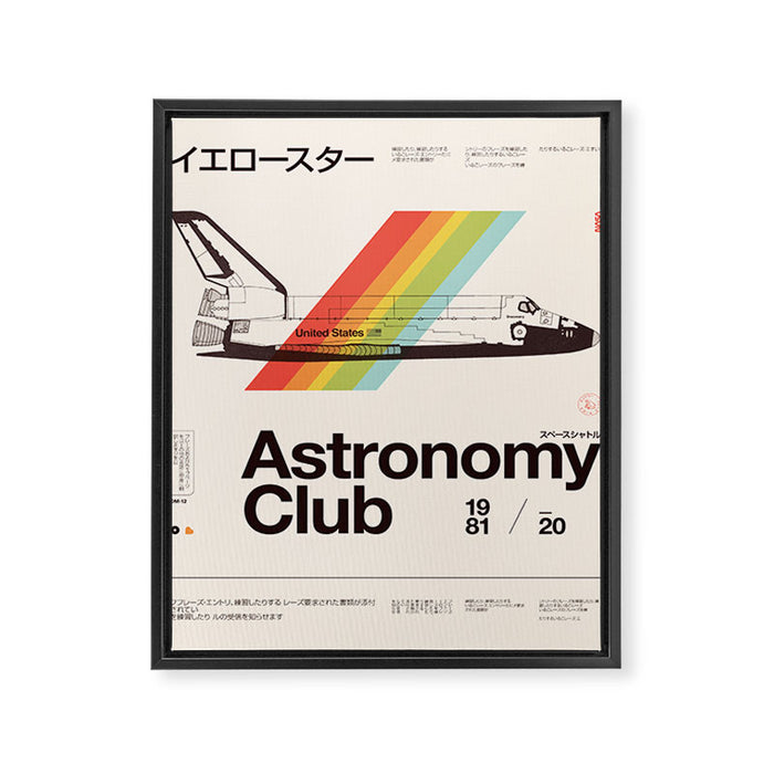 Astronomy Club Framed Canvas Print Gallery Image 1