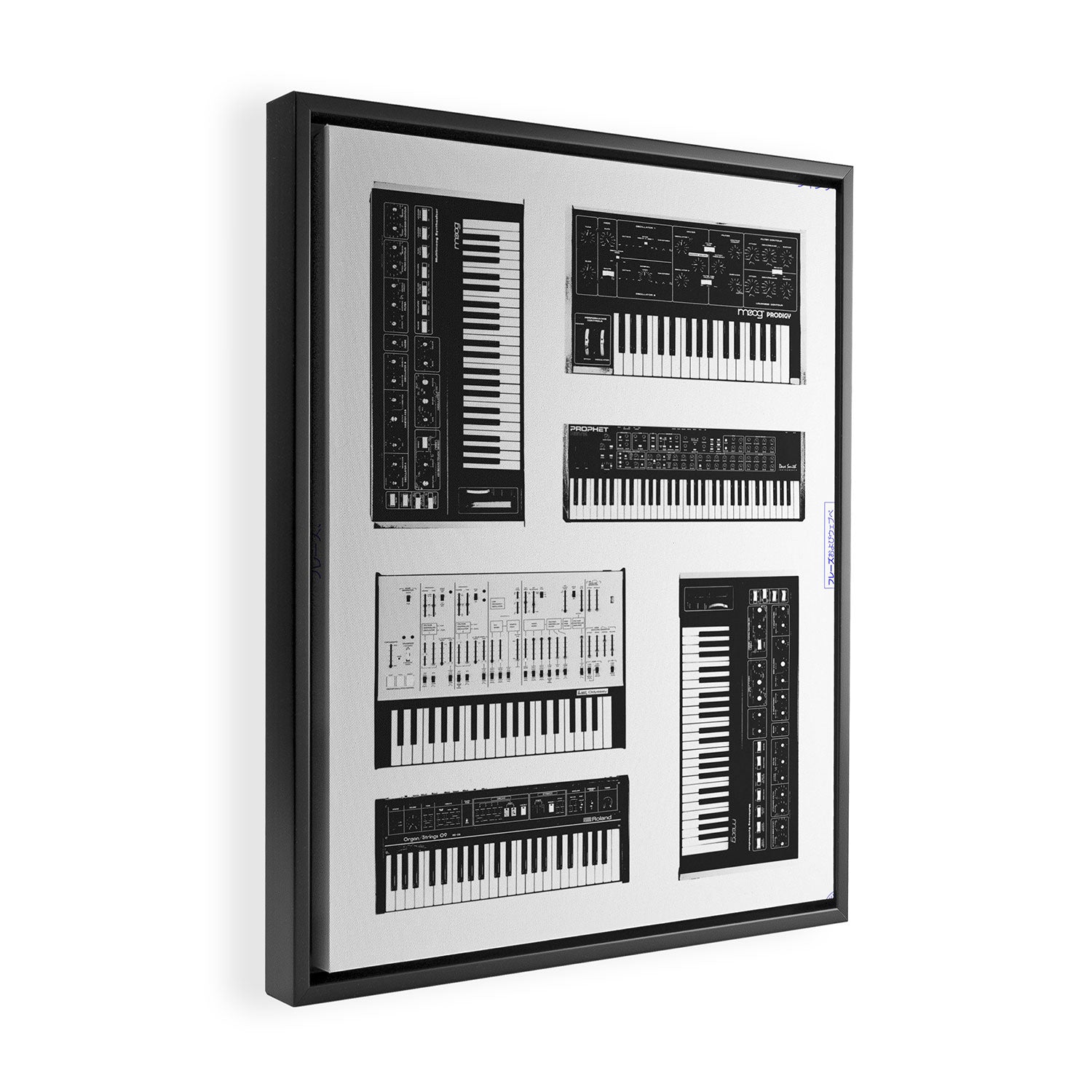 Collection : Synthetizers Framed Canvas Print Gallery Image 2