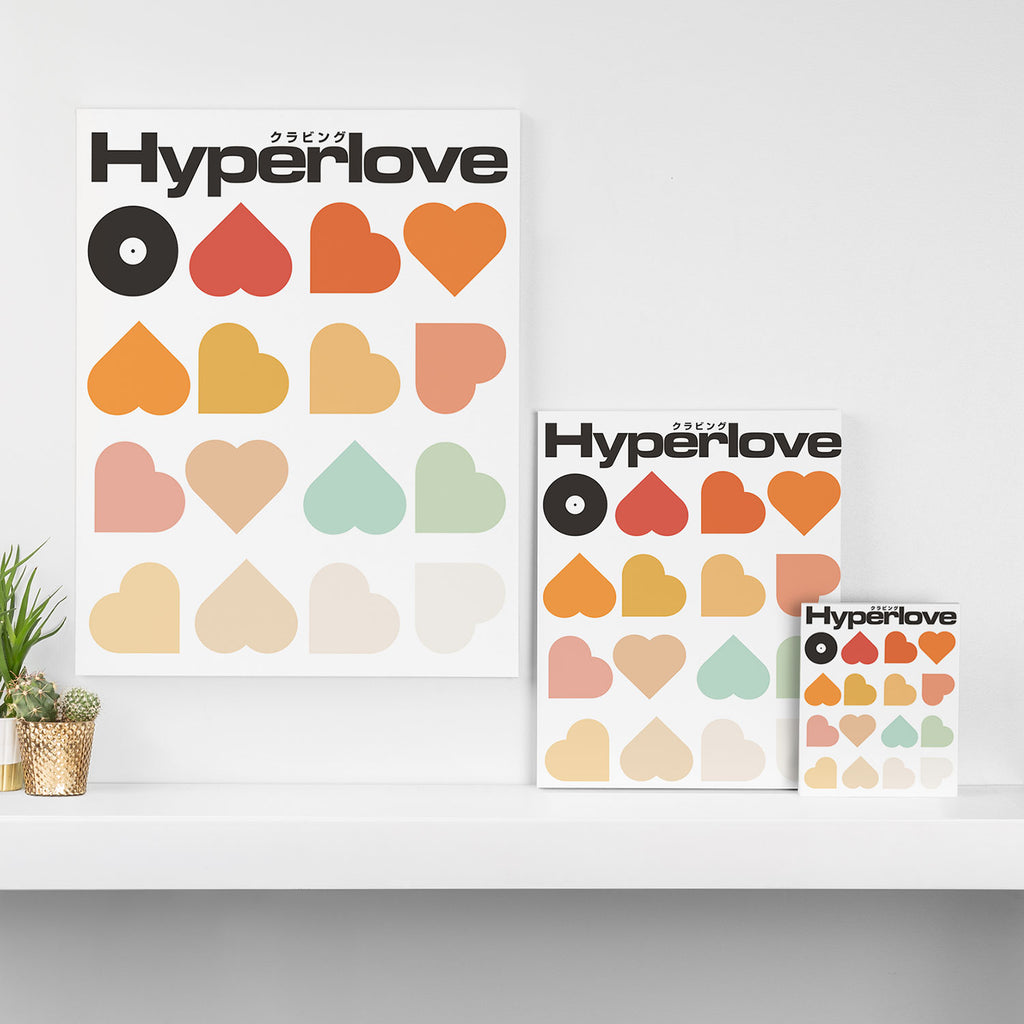 Hyperlove Canvas Print Gallery Image 3