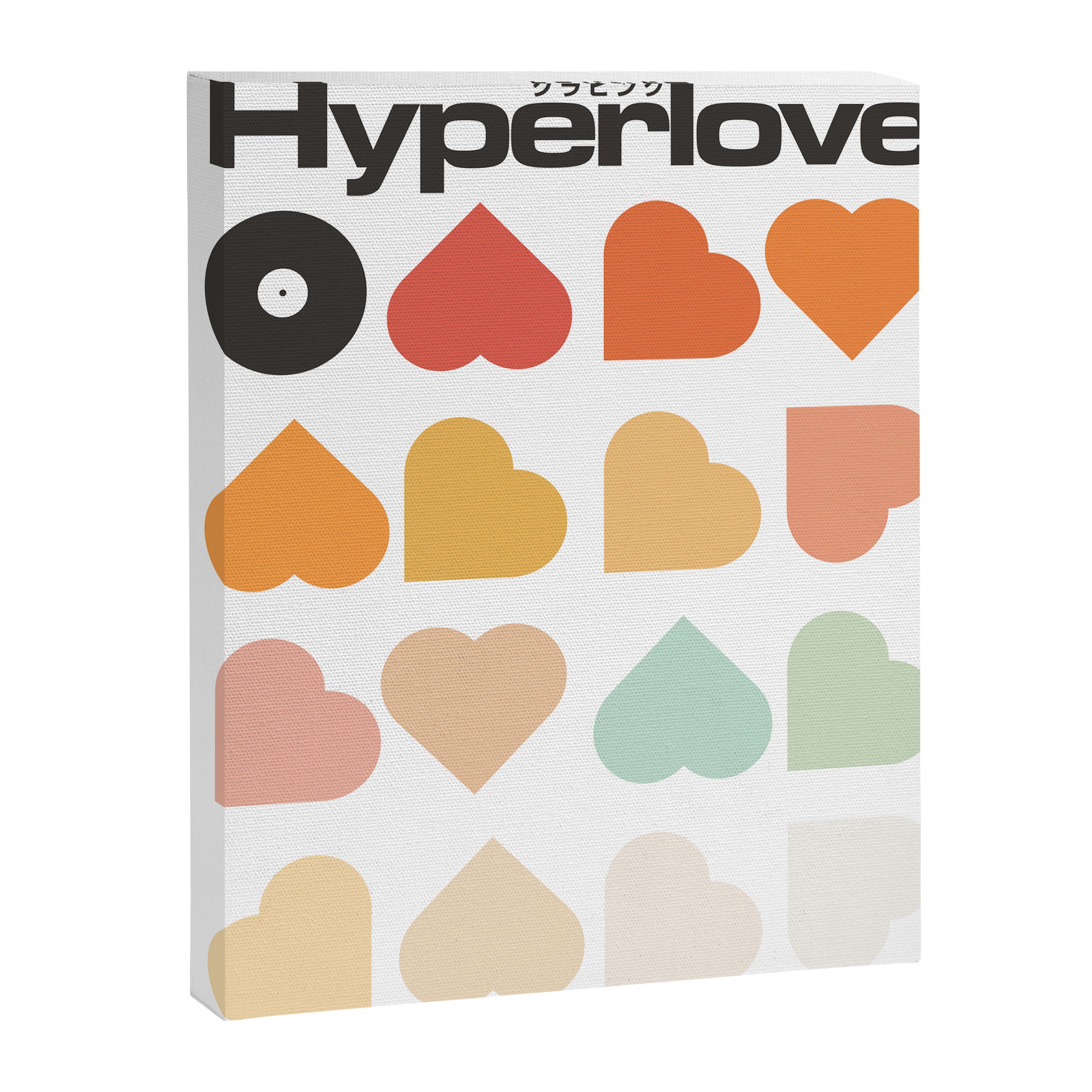 Hyperlove Canvas Print Gallery Image 8