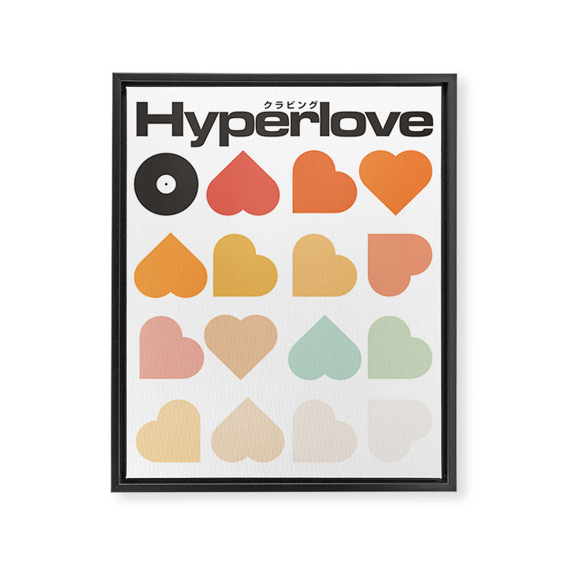 Hyperlove Framed Canvas Print Gallery Image 8