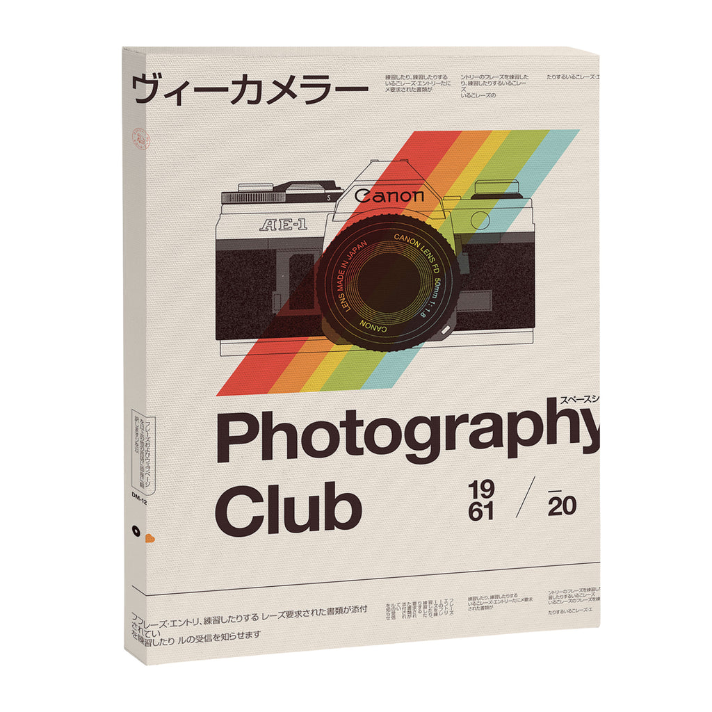 Photography Club Canvas Print Gallery Image 8