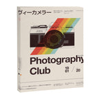 Photography Club Canvas Print Gallery Image 8