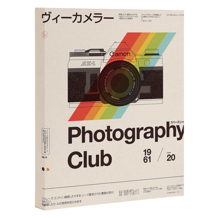 Photography Club Canvas Print Gallery Image 1