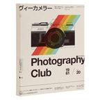 Photography Club Canvas Print Gallery Image 3