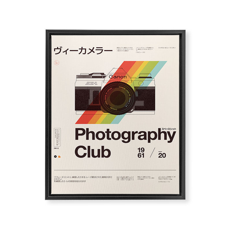 Photography Club Framed Canvas Print Gallery Image 8