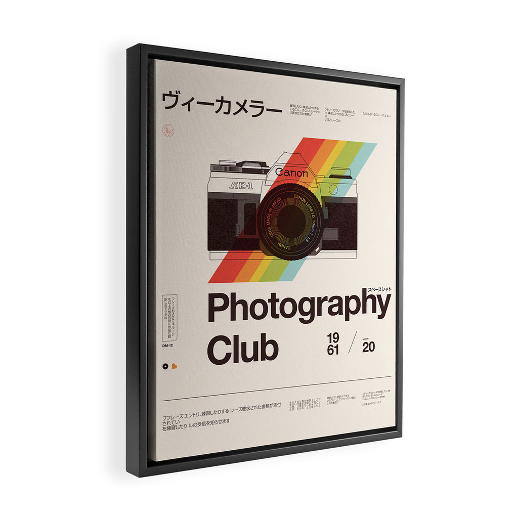 Photography Club Framed Canvas Print Gallery Image 2