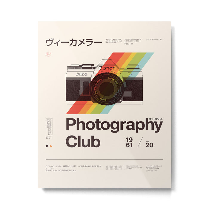 Photography Club Metal Print Gallery Image 1