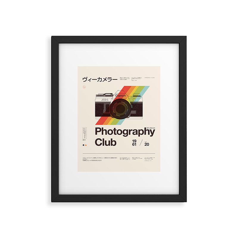 Photography Club Framed Art Print Gallery Image 6