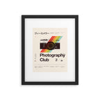 Photography Club Framed Art Print Gallery Image 4