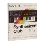 Synthesizers Club Canvas Print Gallery Image 8
