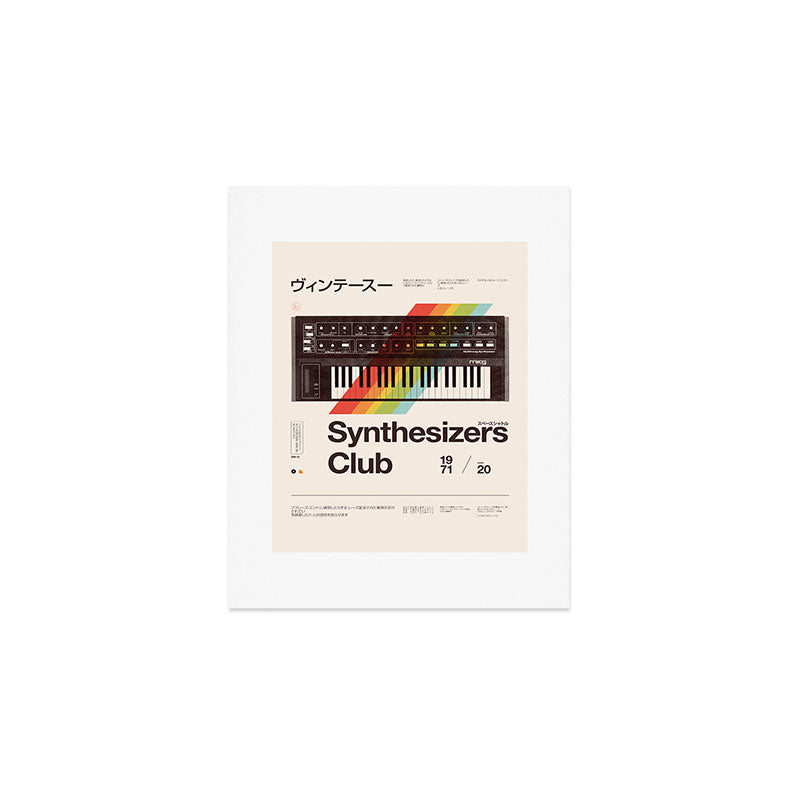 Synthesizers Club Art Print Gallery Image 1