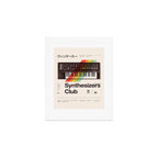 Synthesizers Club Art Print Gallery Image 1