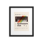 Synthesizers Club Framed Art Print Gallery Image 6