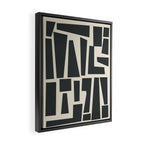Geometrical Play 1 Framed Canvas Print Gallery Image 2