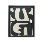 Shifting Silhouettes 1 Framed Canvas Print Gallery Image 6