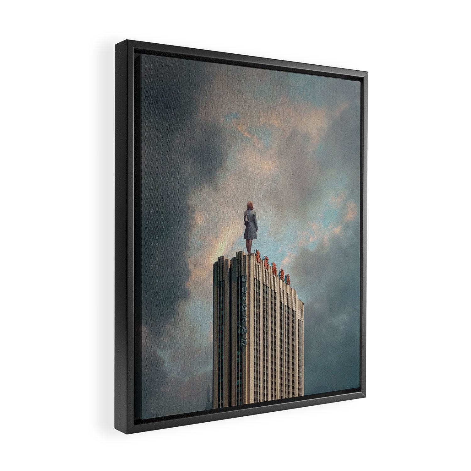 We will Start Breathing Again Framed Canvas Print Gallery Image 2