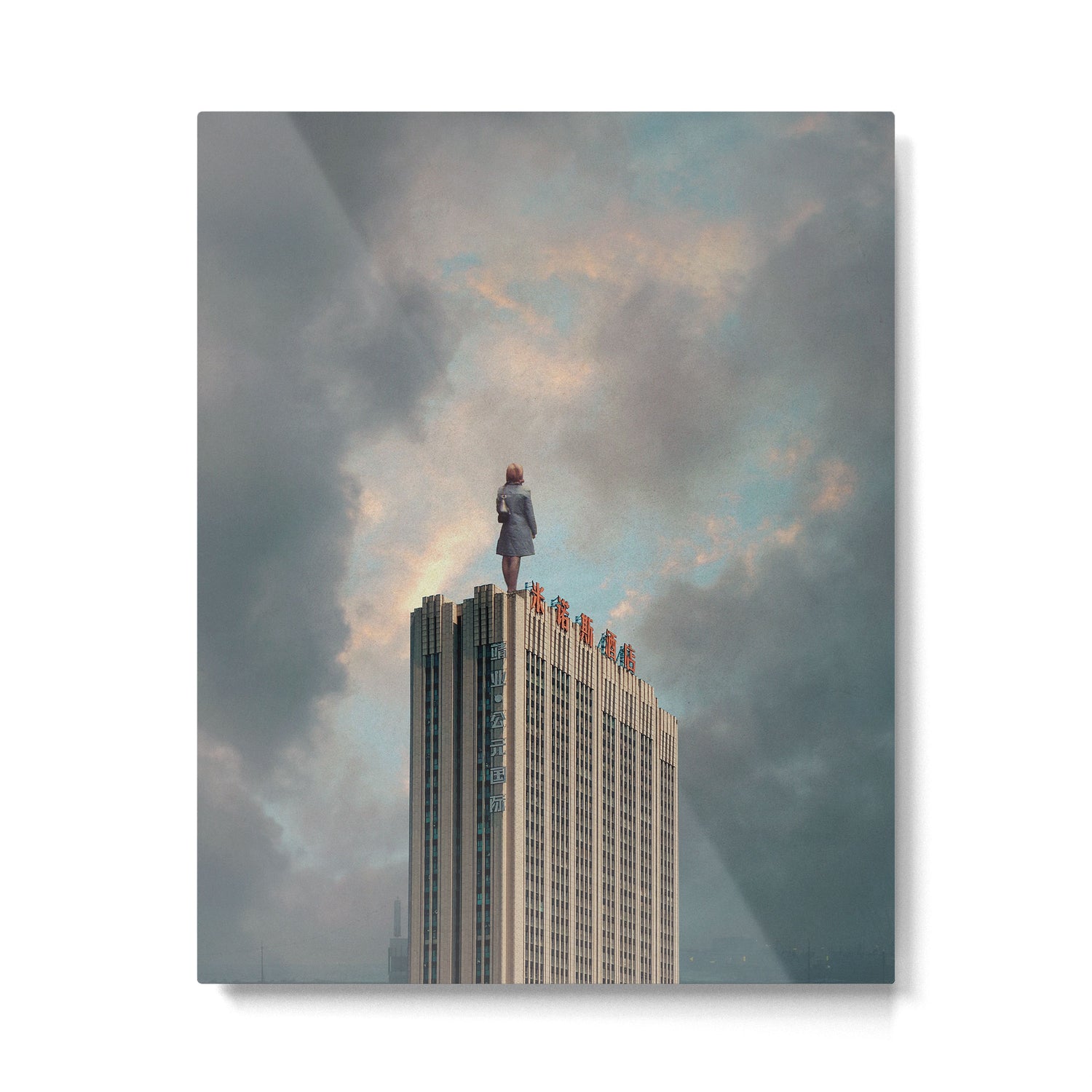 We will Start Breathing Again Metal Print Gallery Image 4