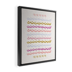 Abstract Water  Framed Canvas Print Gallery Image 2